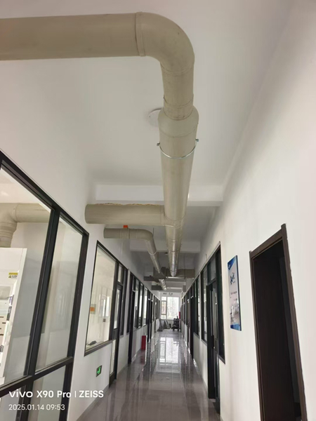 實驗室通風排風系統