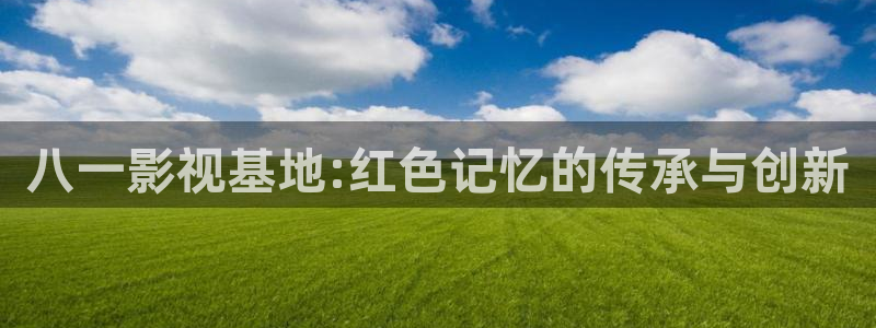 南瓜電影視頻