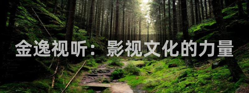南瓜湖北